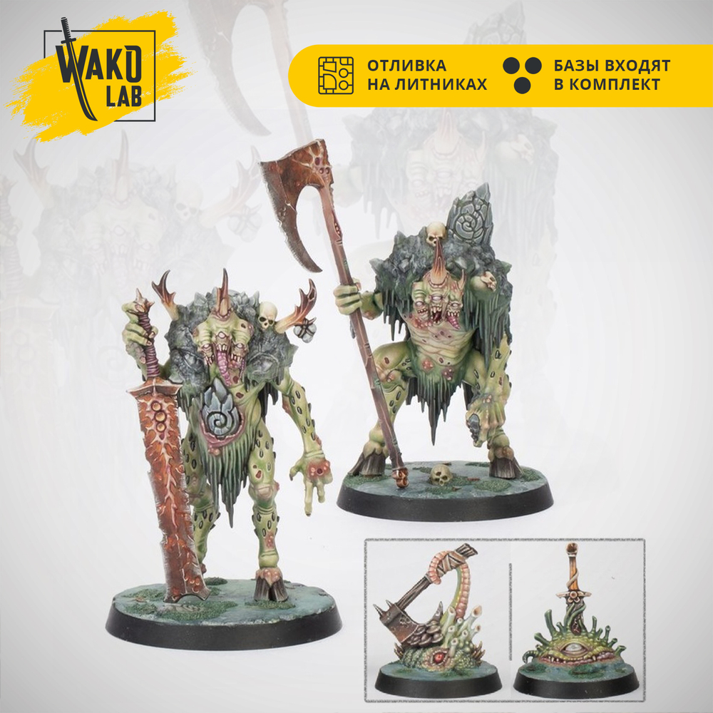 Darkwater Cankerborn