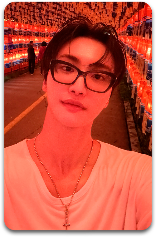 Карта / ATEEZ #1910