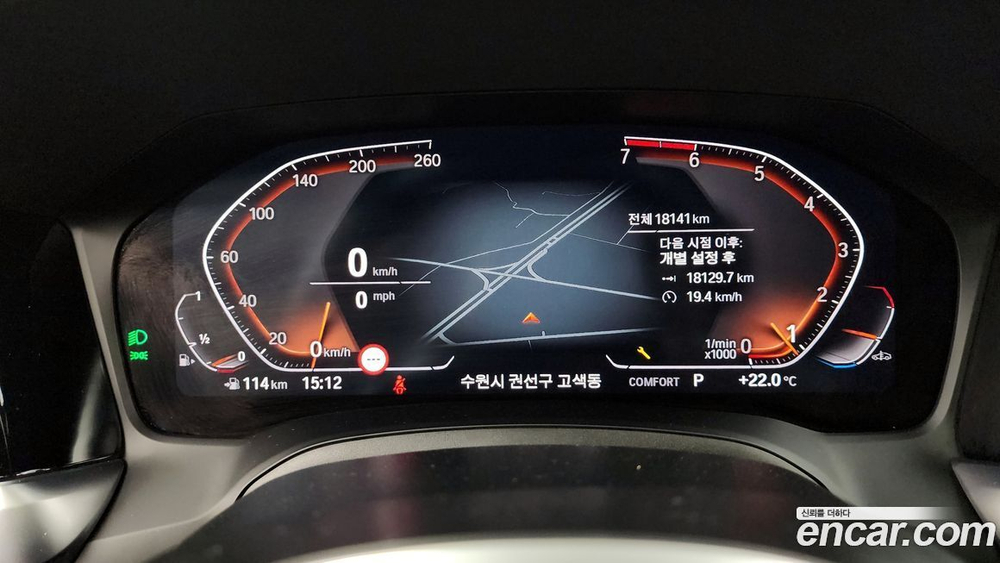BMW 3 Series (G20) 320i M Sports (04.2022)