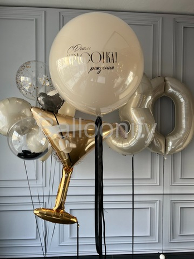 Набор шаров "Брызги шампанского" дизайн № 5