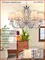 Люстра потолочная ILLUMICO E14  IL6183-6P-27 CR