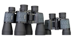 Бинокль Levenhuk Discovery Flint 10x50