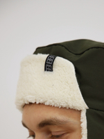 Шапка ушанка Город Горький хаки