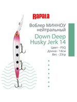 Воблер RAPALA Down Deep Husky Jerk 14, 14см, 23гр, цвет GF