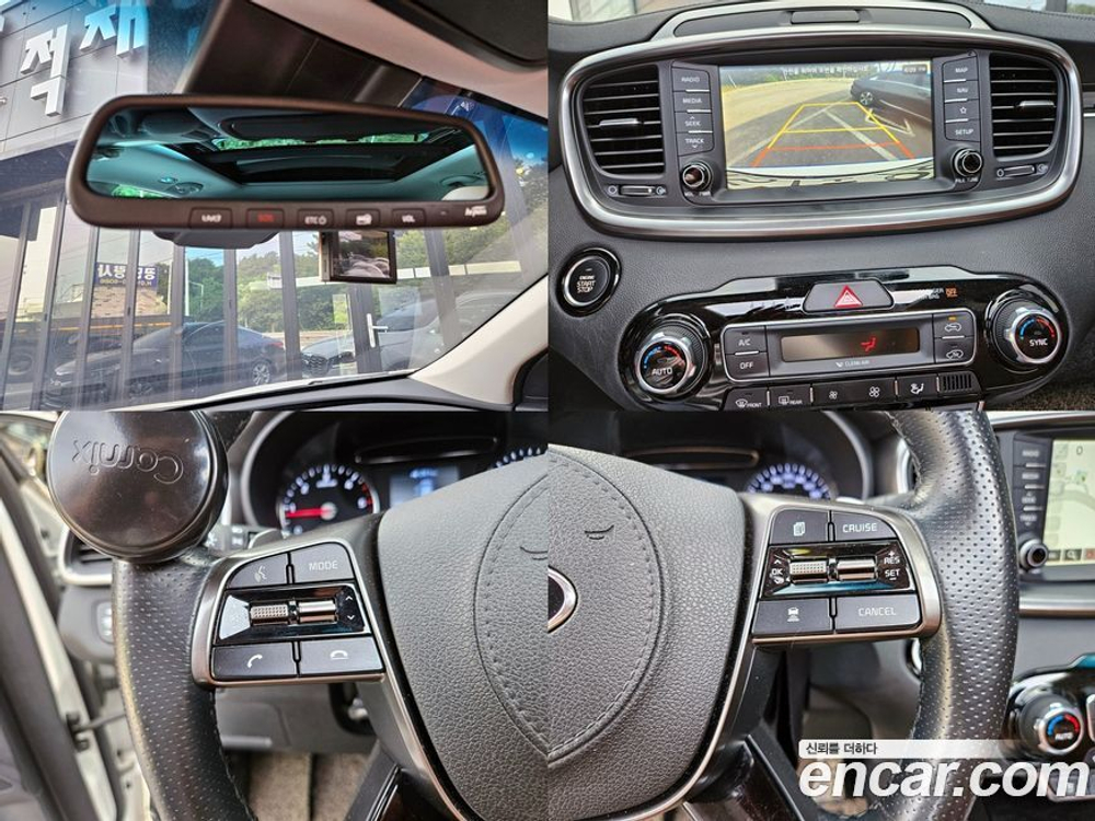 Kia The New Sorento Дизель 2.2 2WD (01.2020)