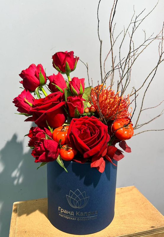 Композиция "Романтичный ноябрь" Композиция "Романтичный ноябрь"