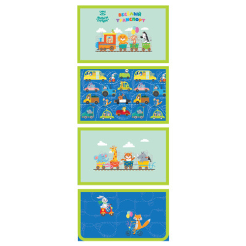 Кармашки-органайзер в шкафчик для детского сада Мульти-Пульти "Веселый транспорт", 21*68см