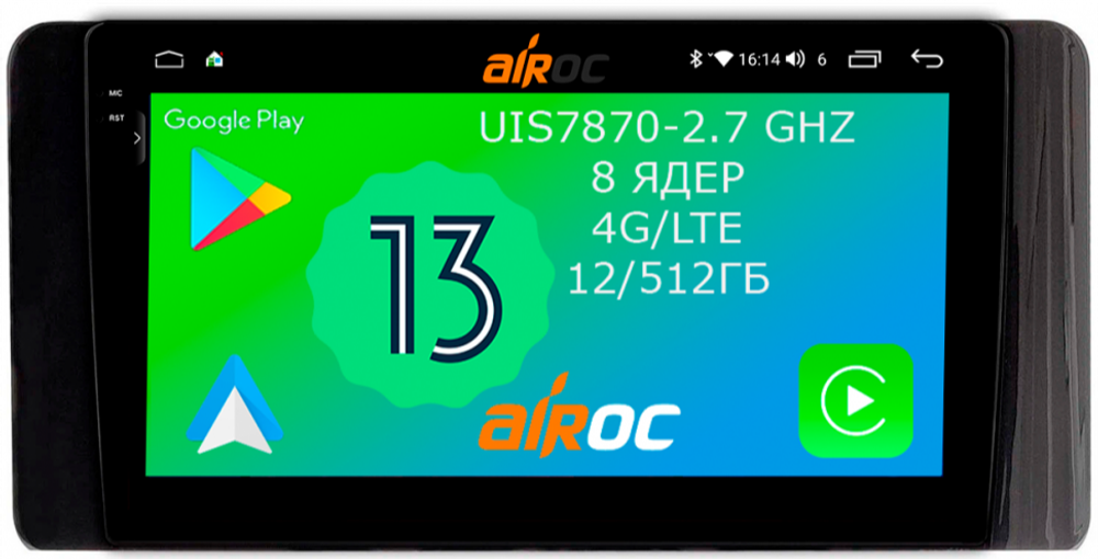 Магнитола для Volkswagen Polo, Skoda Rapid 2020+ - Airoc 2K AU-3717 на Android 13, TS20, 12/512Гб, SIM-слот