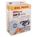 Пылесборник Filtero SAM 02 (8) XXL PACK