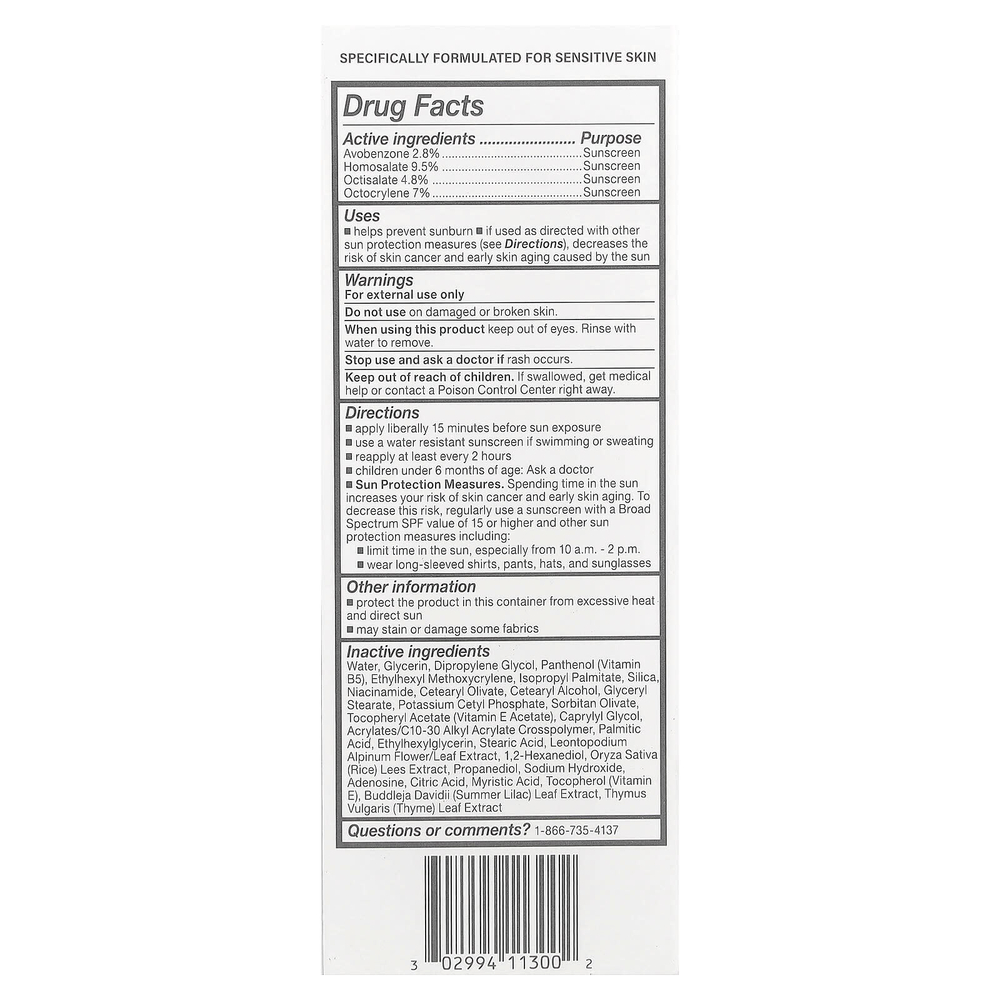 Cetaphil, Ежедневное увлажняющее средство для лица без масла, с солнцезащитным кремом, SPF 35, без отдушек, 88 мл (3 жидк. унц.)