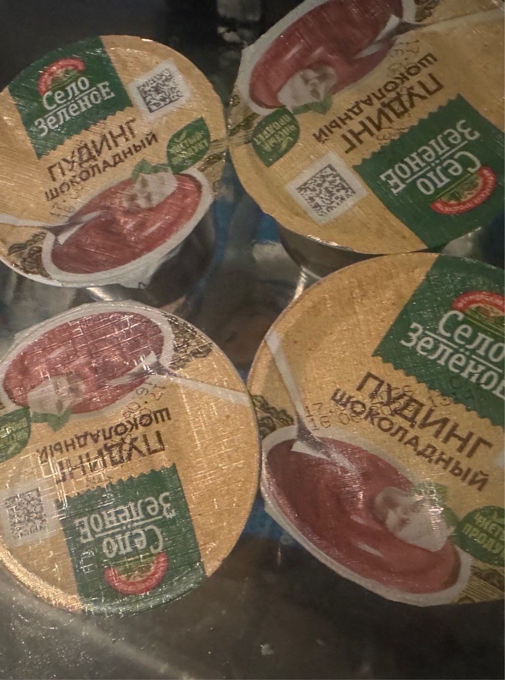 Пудинг 👍нежный сладкий вкусный