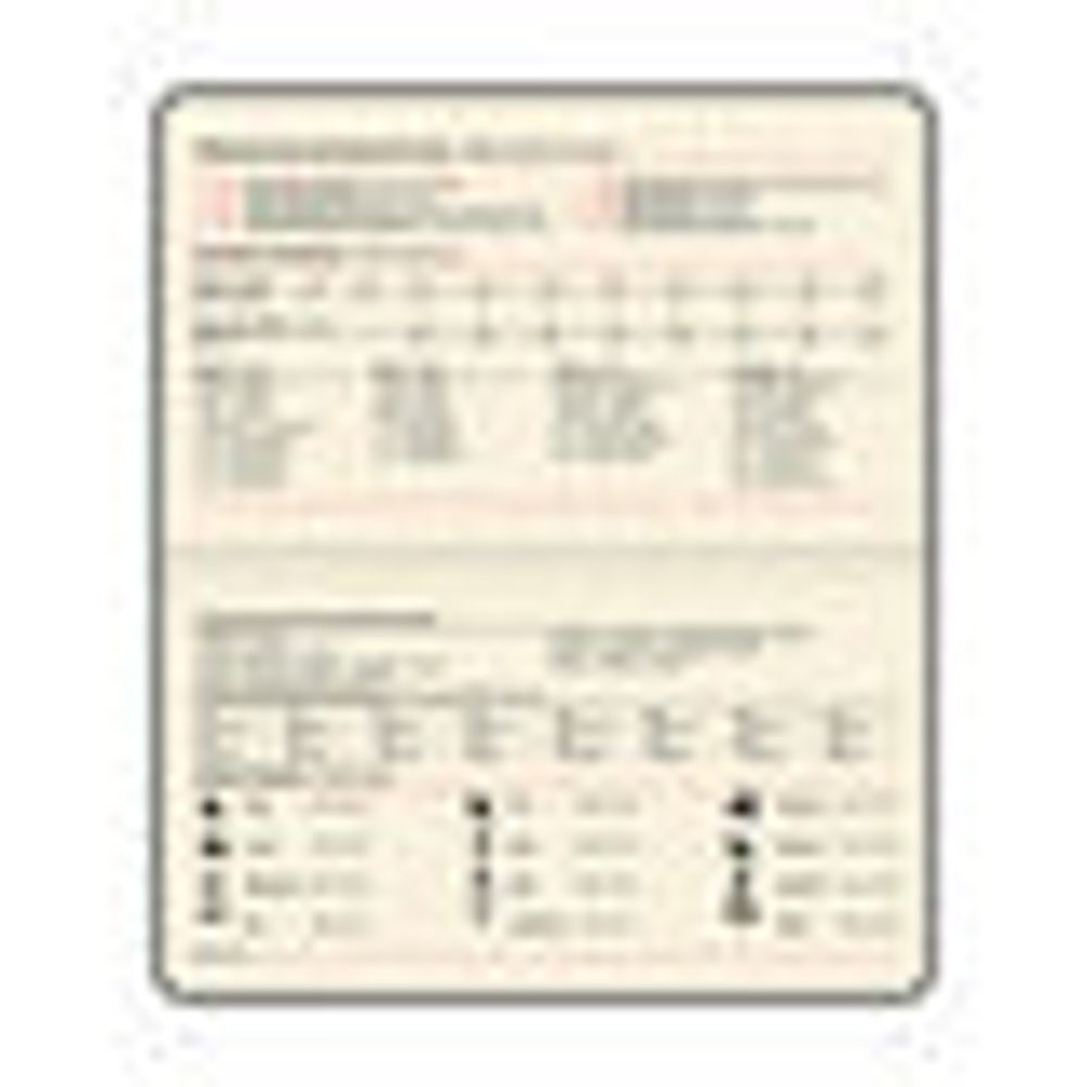 Еженедельник датированный BRAUBERG (115042) 4