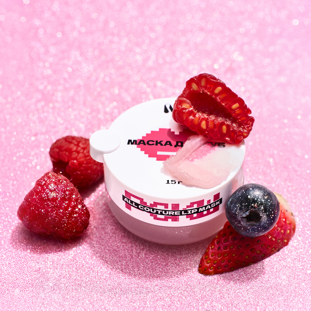 Маска для губ 15гр с маслом ши и кокосовым маслом