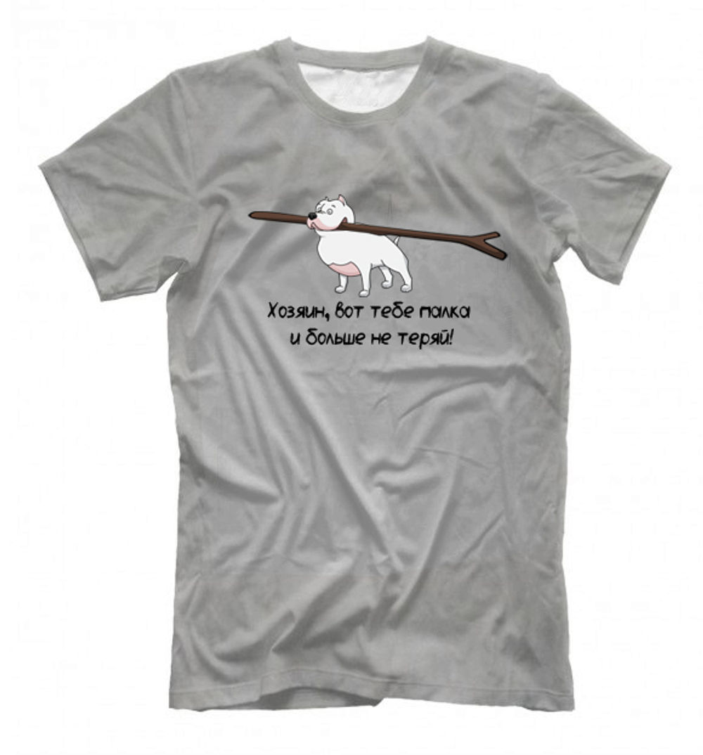 Футболка "Стафф - Больше не теряй"