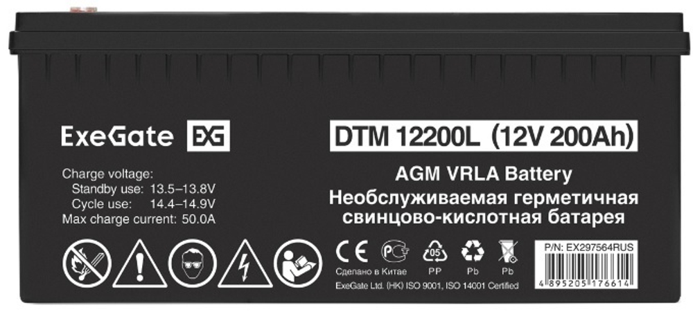 Батарея аккумуляторная  Exegate DTM 12200L