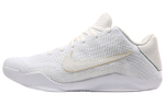 Кроссовки Nike Kobe 11 Elite Low Brazil