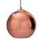 Подвесной светильник Loft IT Copper Shade Loft2023-E