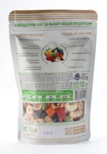 GOOD FOOD Смесь сладкая 130 г