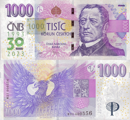 Чехия 1000 крон 2023 30-летие Чешского национального банка UNC