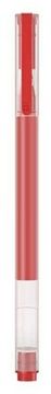 Набор цветных ручек Xiaomi Jumbo Gel Ink Pen (MJZXB03WC) (5шт)