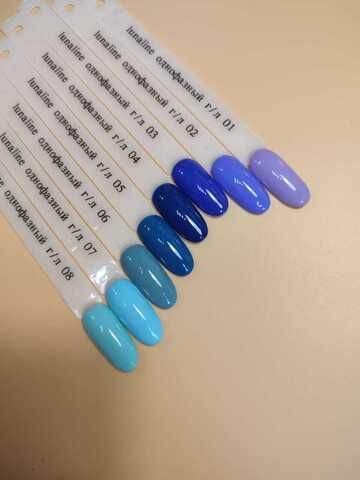 Lunaline однофазный г/л 05