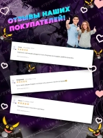 Рука Вещь Wednesday Уэнсдей на радиоуправлении