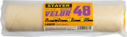 STAYER VELUR, 48 х 240 мм, бюгель 8 мм, ворс 4 мм, 50% акрил, 50% шерсть, для лаков и эмалей, малярный ролик, Professional (0232-25)