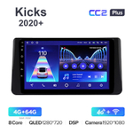 Teyes CC2 Plus 10,2"для Nissan Kicks 2020+  (прав)