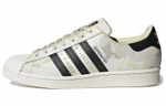 Кроссовки Adidas Originals Superstar