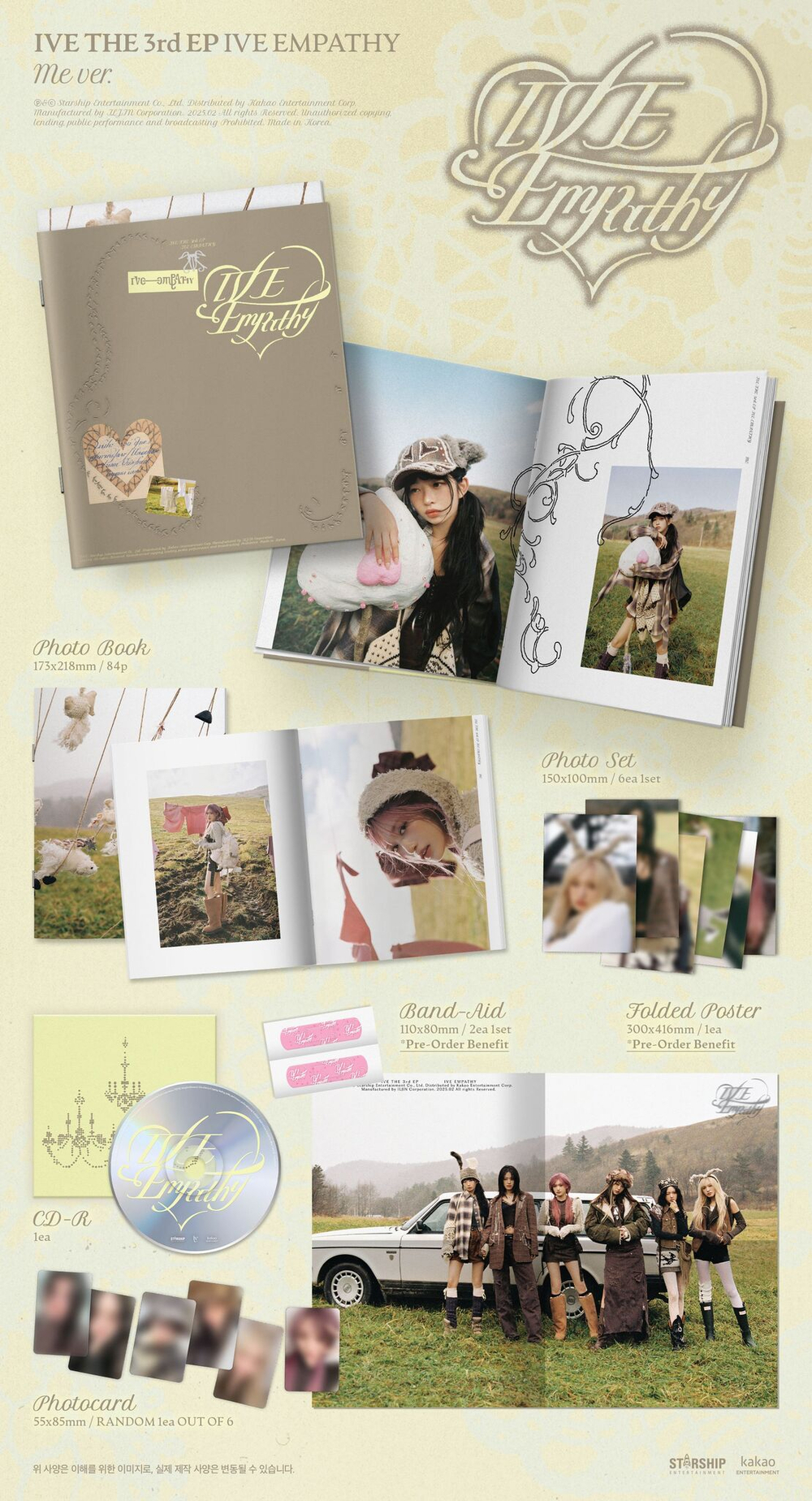 Альбом IVE - 'IVE EMPATHY' 3rd EP Album