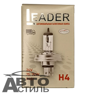 Автолампа H4 24V 75/70W Р45t Автосвет LEADER 24435 шт