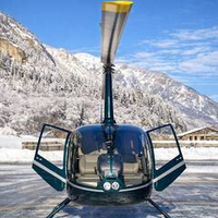 Подарок на день рождения — полет на вертолете