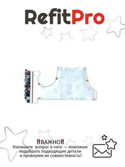 Материнская плата для ноутбука Lenovo ideapad 530s-14IKB 81EU NOK Intel core I5-8250U MX130 FP FHD (5B20R11899), оригинал