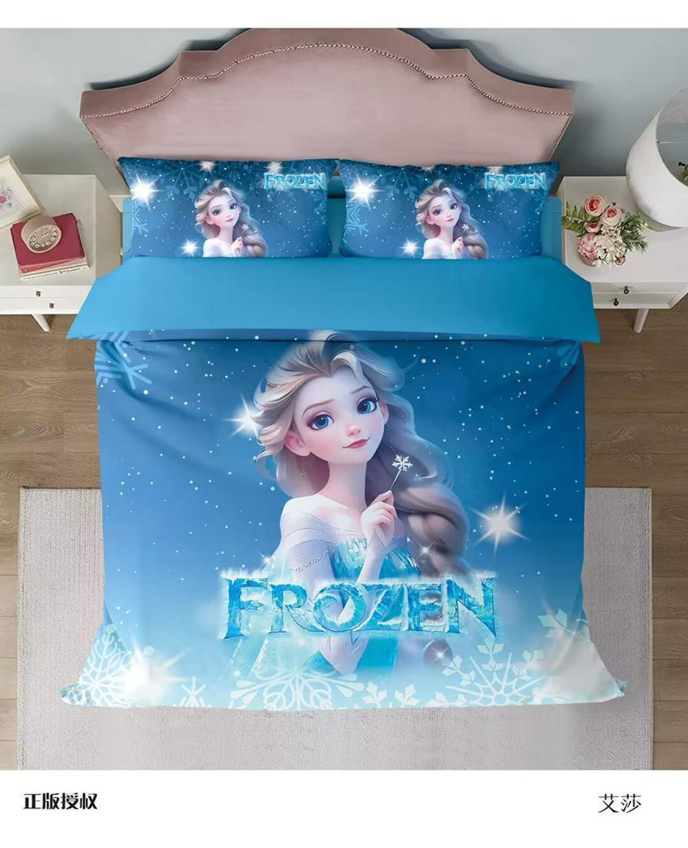 НоменклатураПрисоединенныеФайлы