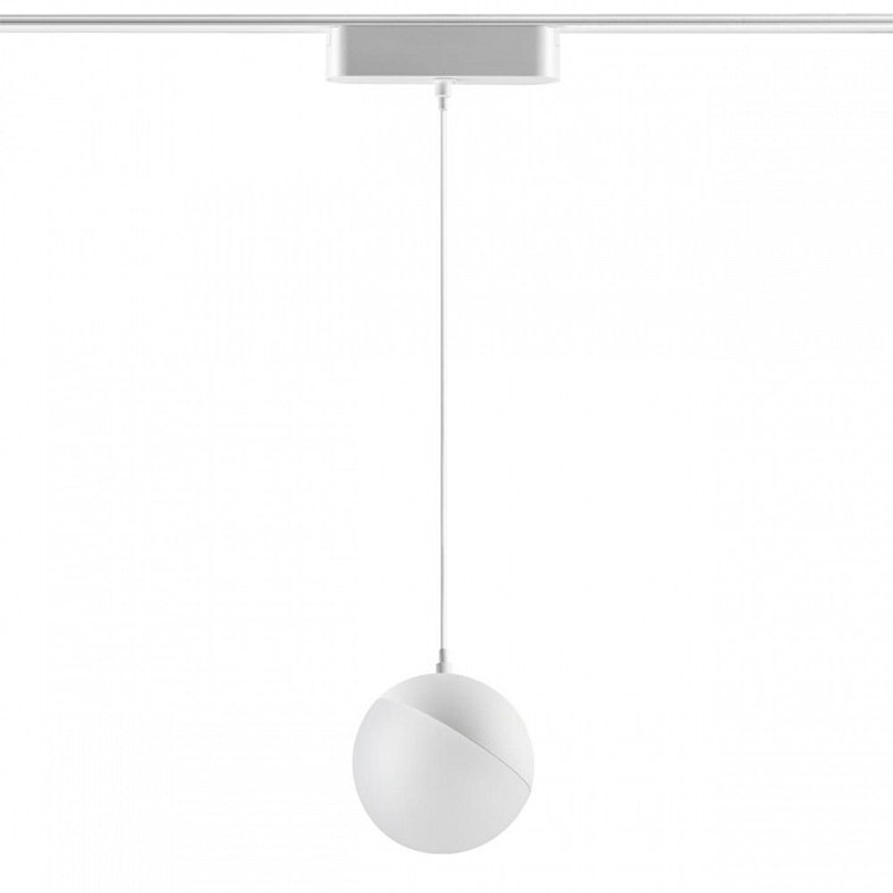 Подвесной светильник Novotech SMAL 359095