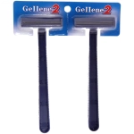 Станок одноразовый для бритья 24шт., 2 лезвия (цена за 24шт)