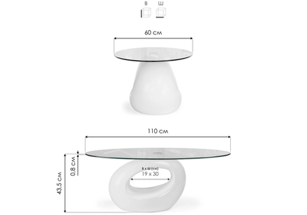Журнальный стол Woodville Orfeo 110х60х43 white