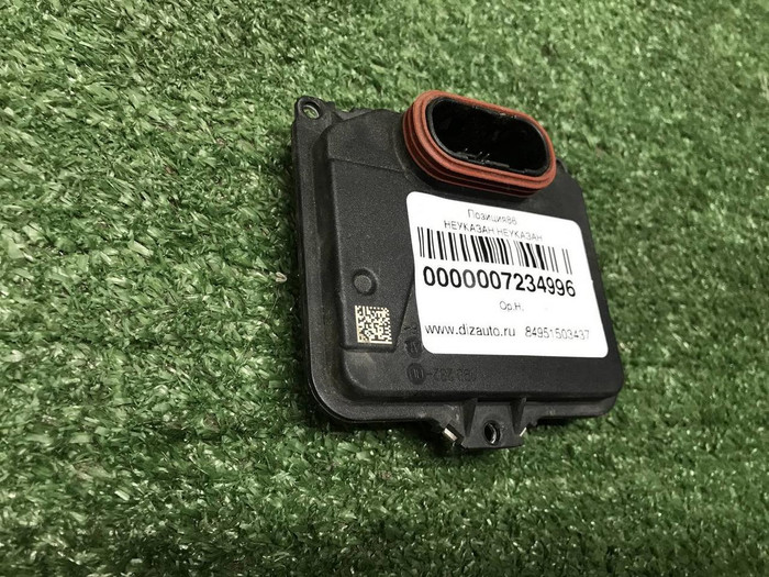 Блок управления фары Audi Q7 2 (2015-2019)