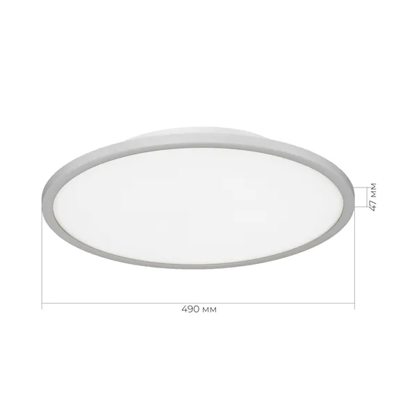 SLE1811-502-01 Светильник потолочный Белый/белая LED 1*42W 4000K TASSEN