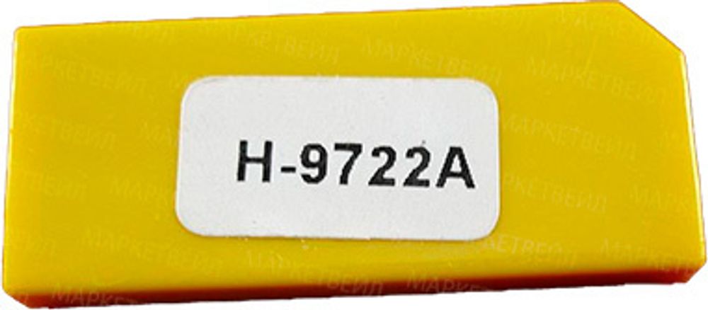 Чип для картриджа HP C9722A Yellow, 8K (ELP Imaging®)