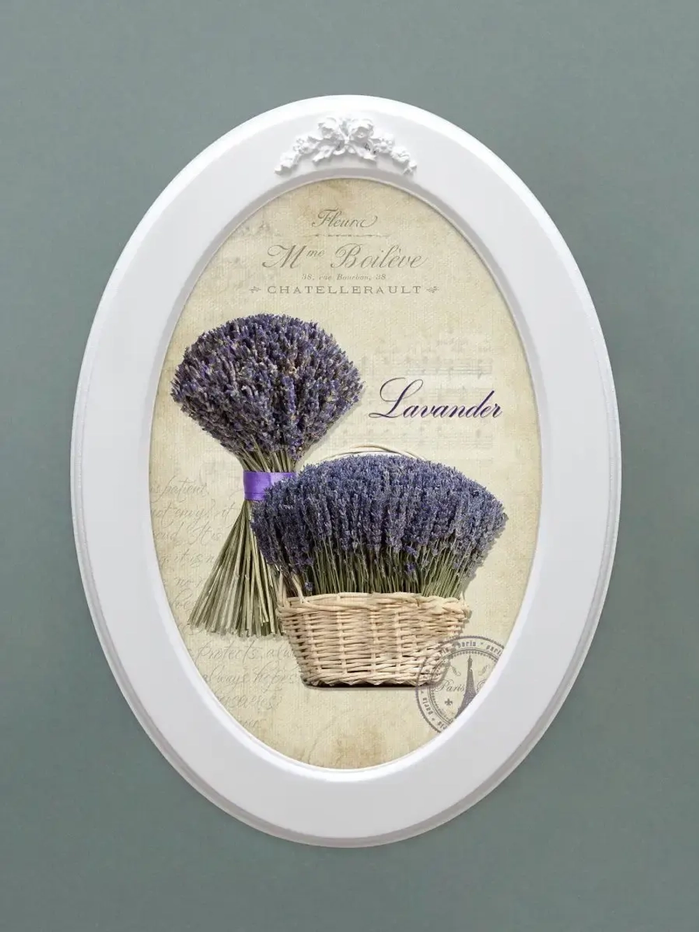 Картина на стену интерьерная на холсте 27*37 см