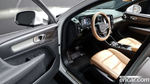 Volvo XC40 B4 Inscription (11.2020)