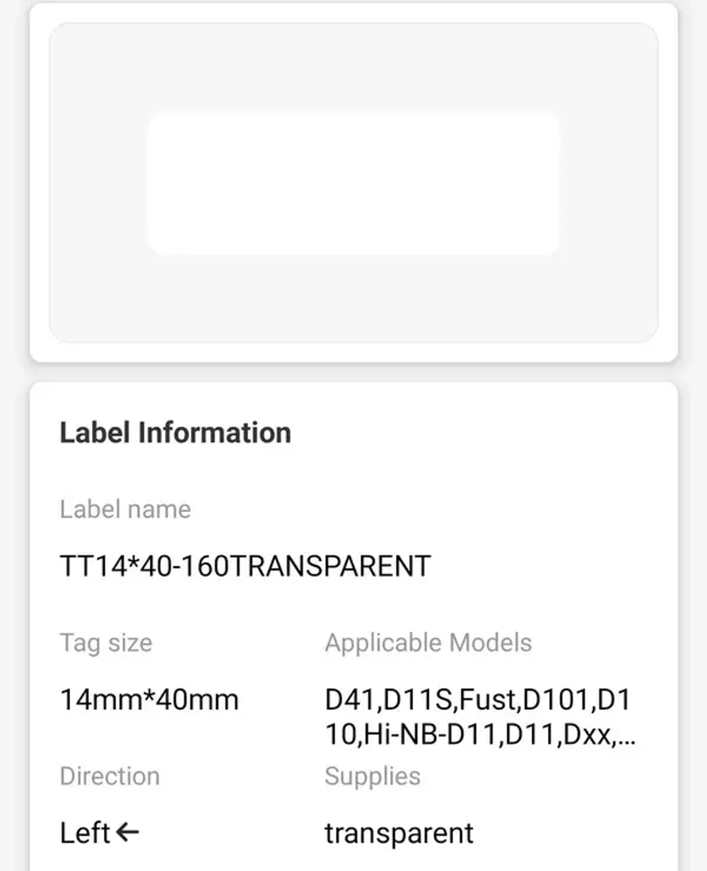 Niimbot Этикетка,T40*20-320 CYCLOPS