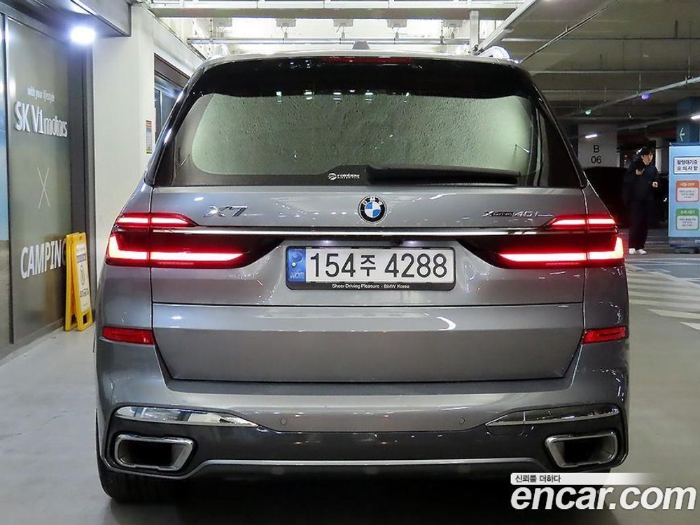 BMW X7 (G07) xDrive 40i M Sports 7-и местный (12.2022)