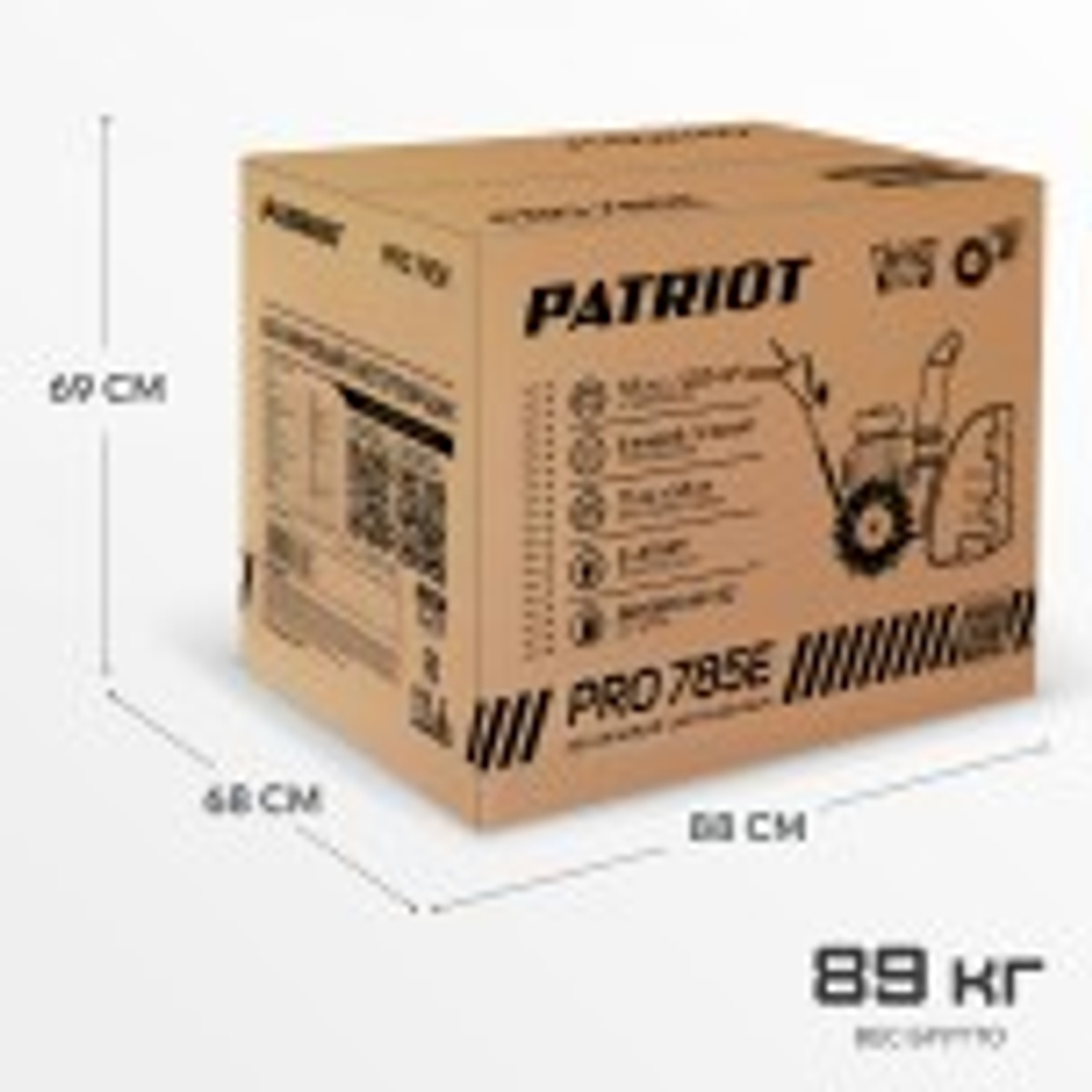 Снегоуборщик бензиновый 7.8 л.с. PATRIOT PRO 785Е 426108407