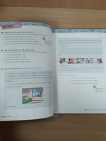 Master Korean. B2 (Intermediate) 4-1 Book with mp3 audio / Учебник корейского языка "Master Korean", Средний уровень. Часть 4-1