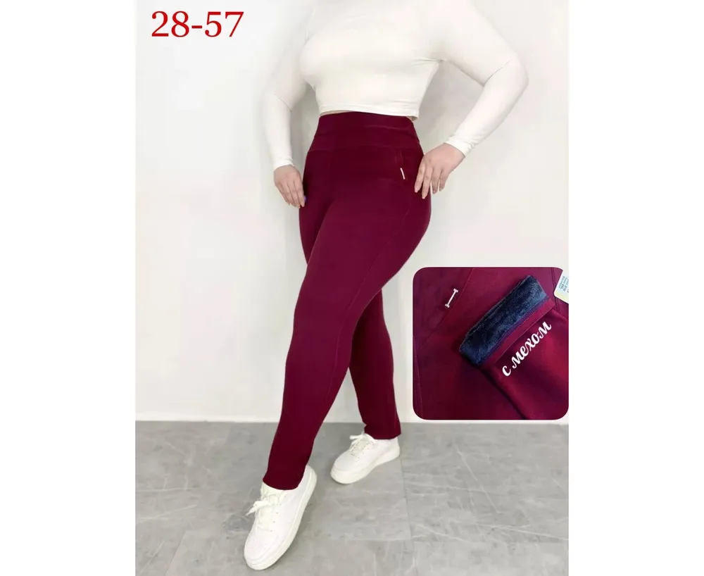 Брюки 2591517 Fabrika