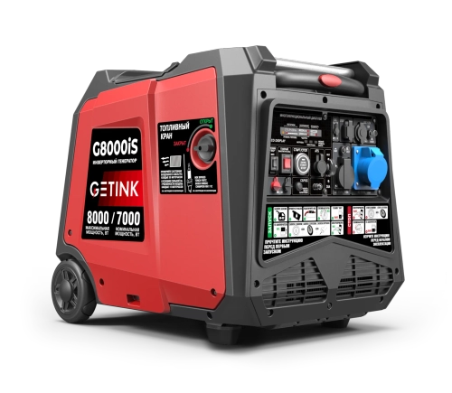 Генератор Getink G8000iS