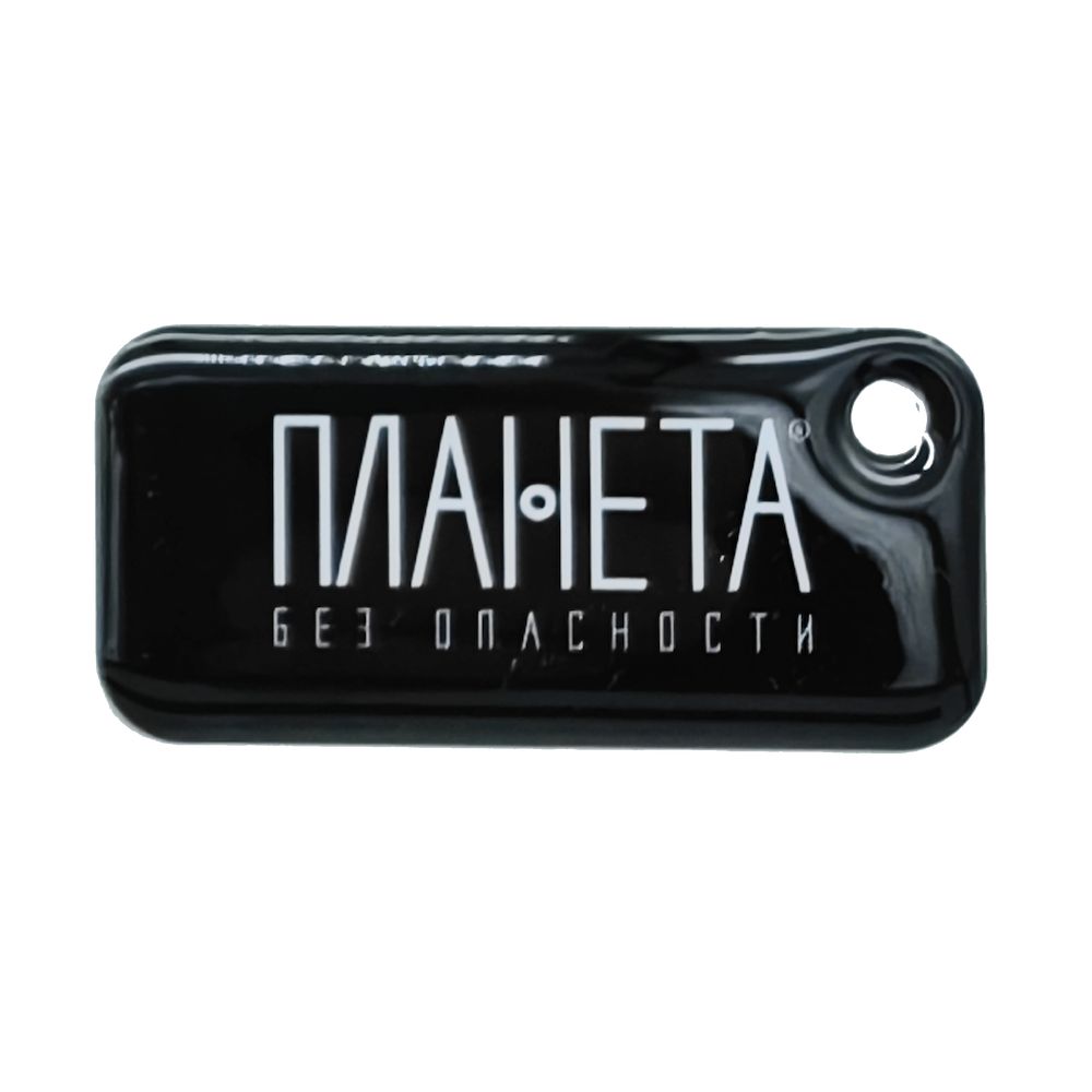 Брелок SmartTag Mifare Планета черный (10 шт)