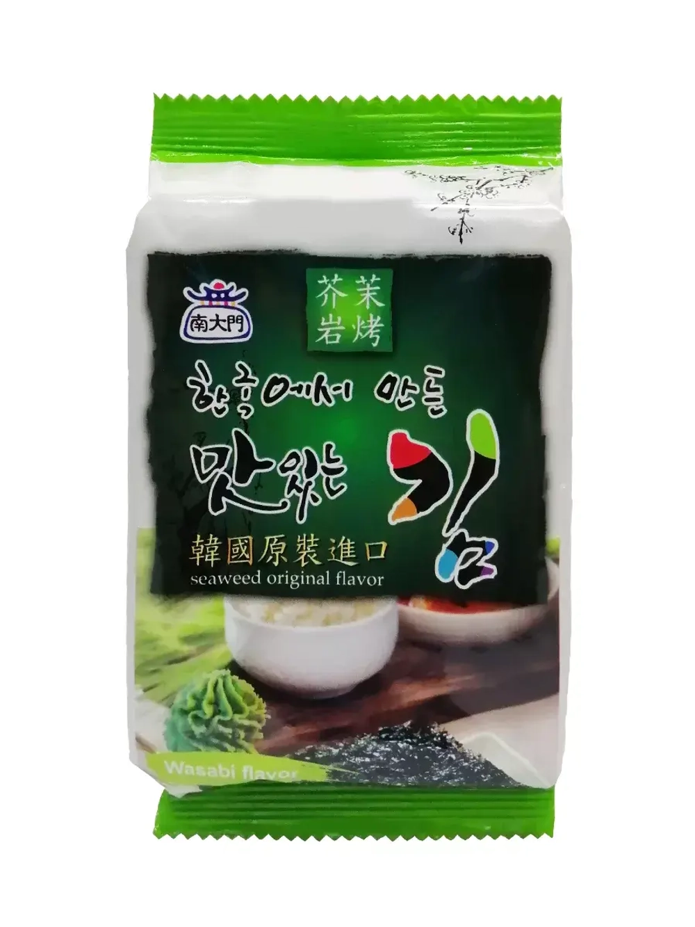 Морская капуста сушеная со вкусом Васаби 4,5 г * 5 шт